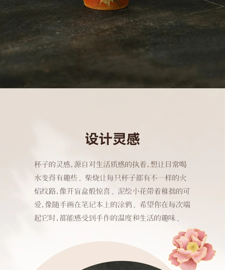 古悦堂纯手工紫砂茶具茶杯女士个人专用主人杯高档办公室小咖啡杯 详情图 2