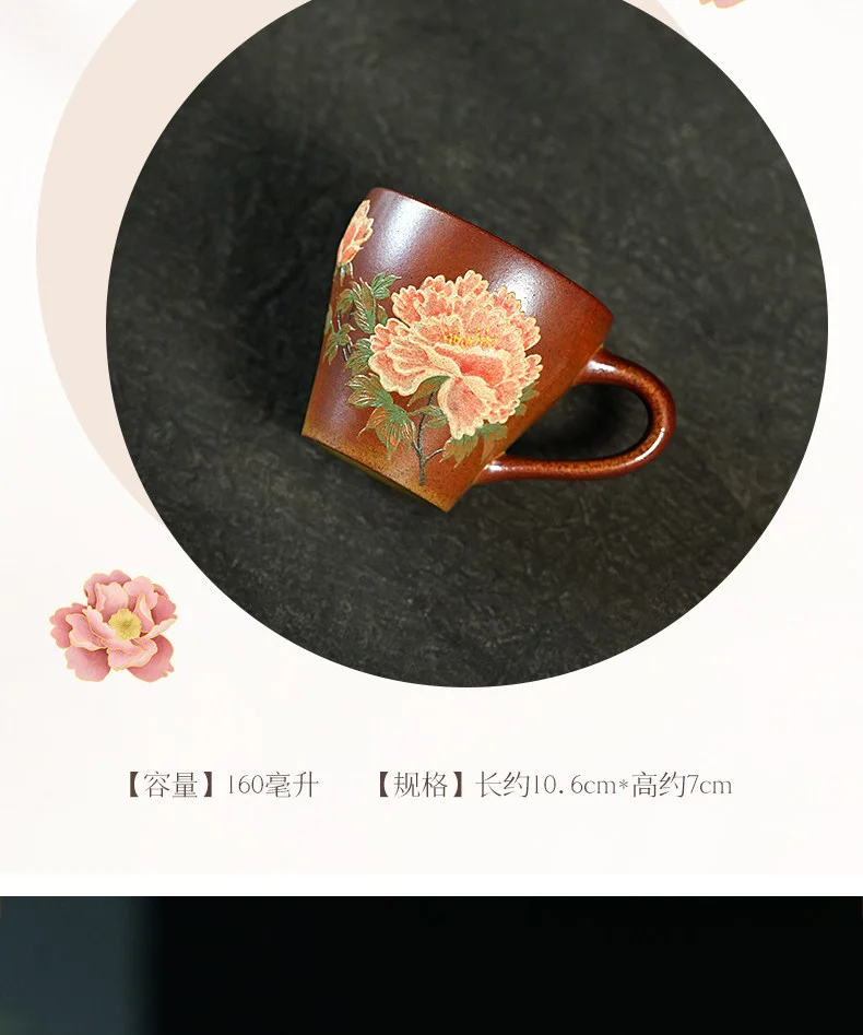 古悦堂纯手工紫砂茶具茶杯女士个人专用主人杯高档办公室小咖啡杯 详情图 3