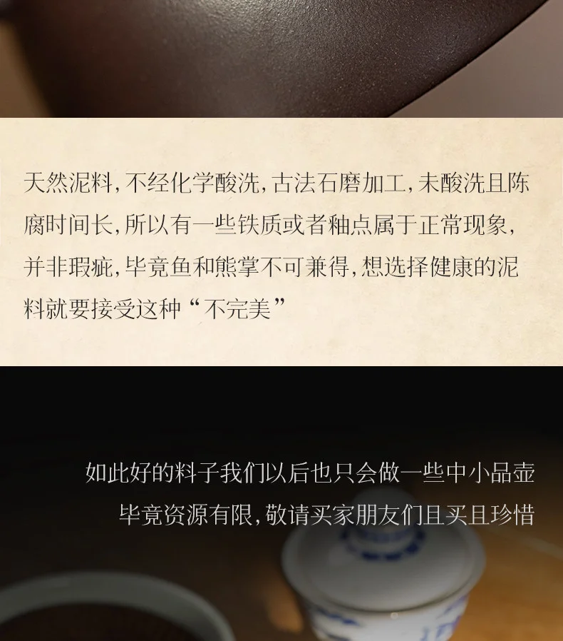 古悦堂 宜兴原矿紫砂壶纯全手工泡茶壶正品中式家用茶具套装 缘聚 详情图 7