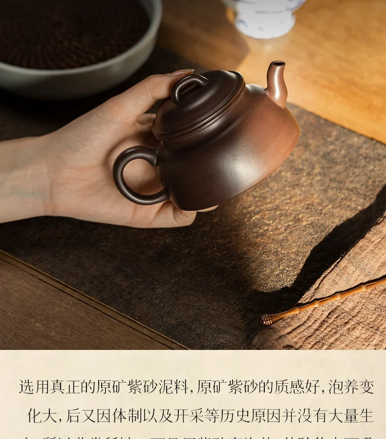 古悦堂 宜兴原矿紫砂壶纯全手工泡茶壶正品中式家用茶具套装 缘聚 详情图 8