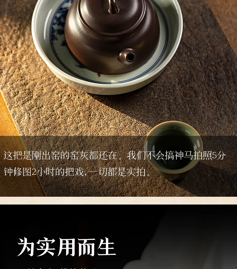 古悦堂 宜兴原矿紫砂壶纯全手工泡茶壶正品中式家用茶具套装 缘聚 详情图 11