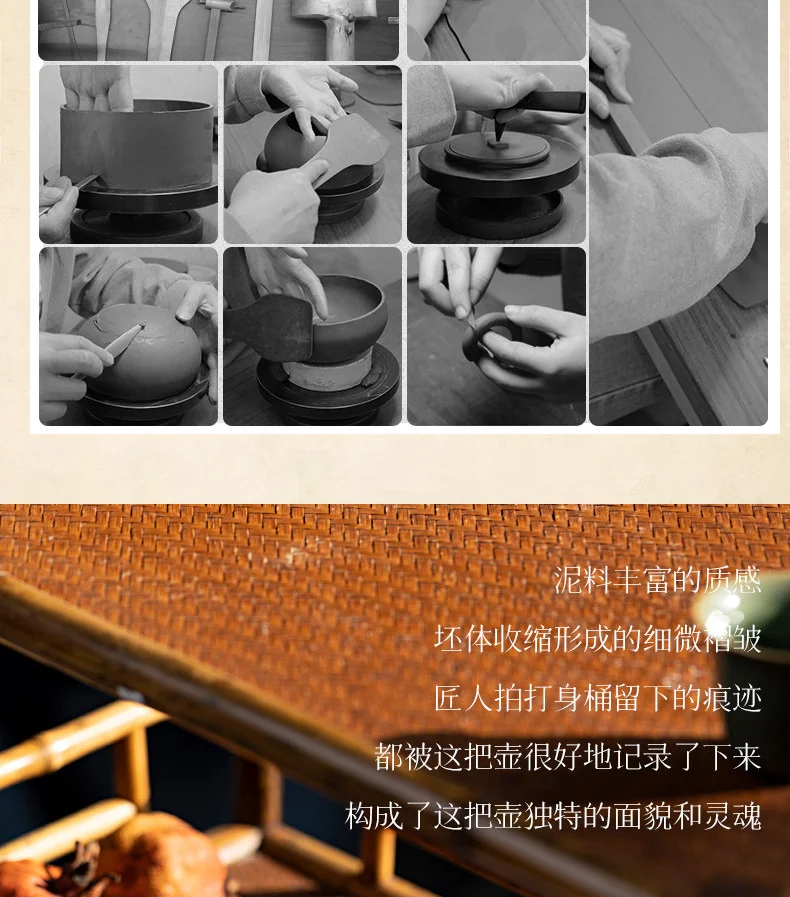 古悦堂 宜兴原矿紫砂壶纯全手工泡茶壶正品中式家用茶具套装 缘聚 详情图 15