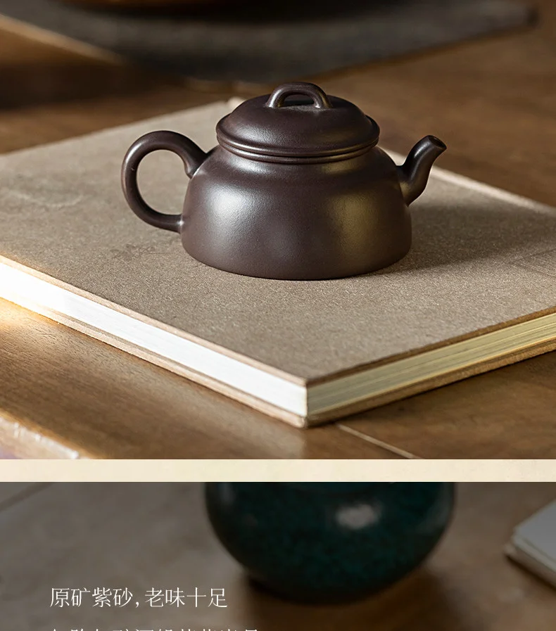 古悦堂 宜兴原矿紫砂壶纯全手工泡茶壶正品中式家用茶具套装 缘聚 详情图 4