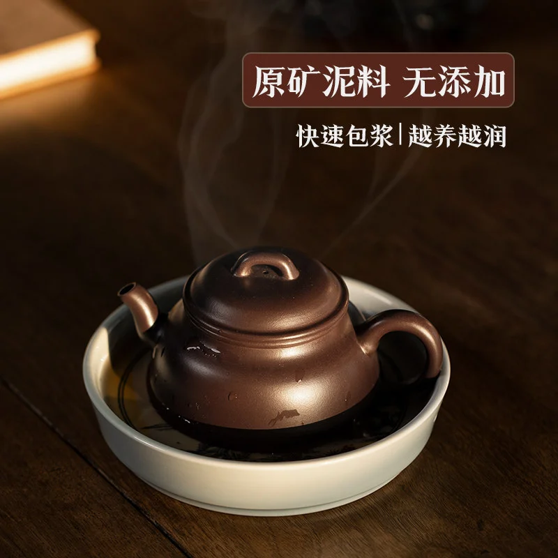 古悦堂 宜兴原矿紫砂壶纯全手工泡茶壶正品中式家用茶具套装 缘聚 - 4