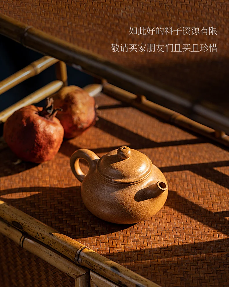 古悦堂 宜兴原矿紫砂壶纯全手工泡茶壶迷你正品茶具套装 段泥容天 详情图 7