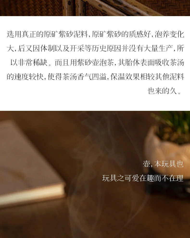 古悦堂 宜兴原矿紫砂壶纯全手工泡茶壶迷你正品茶具套装 段泥容天 详情图 8