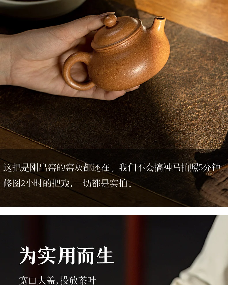 古悦堂 宜兴原矿紫砂壶纯全手工泡茶壶迷你正品茶具套装 段泥容天 详情图 10