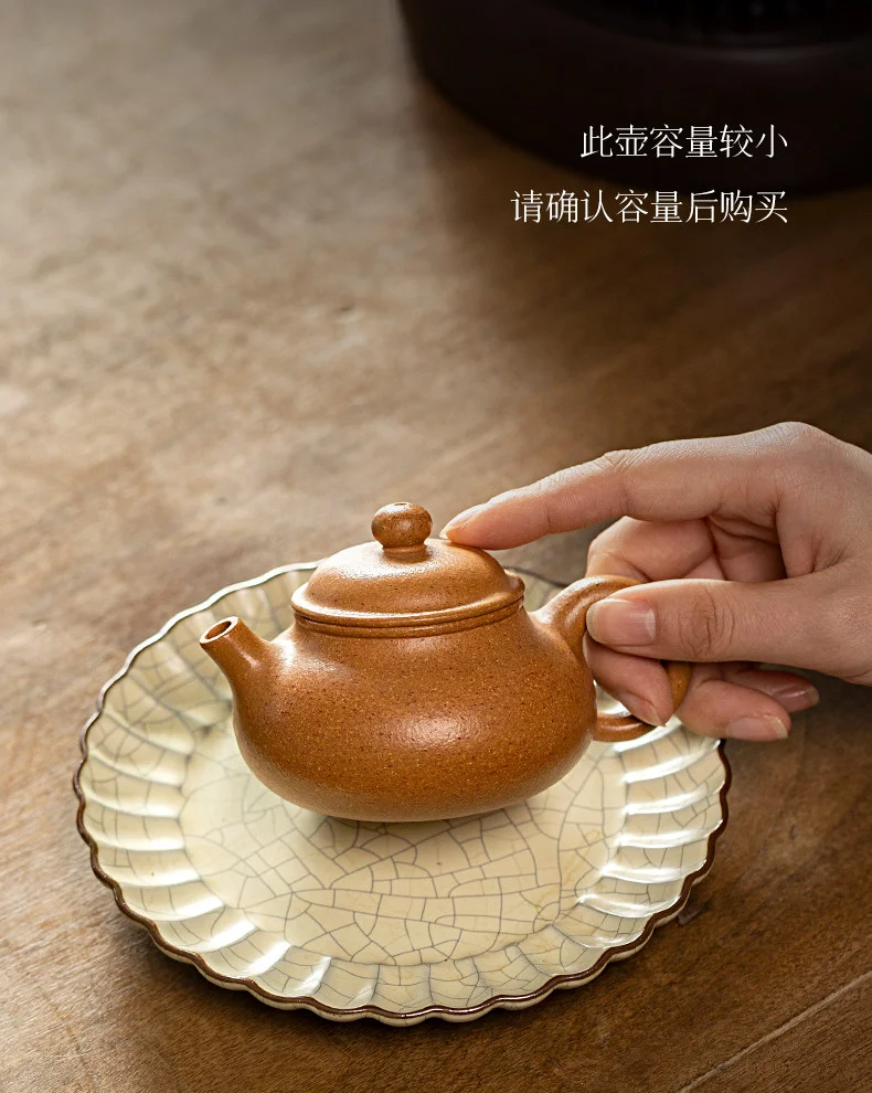 古悦堂 宜兴原矿紫砂壶纯全手工泡茶壶迷你正品茶具套装 段泥容天 详情图 12