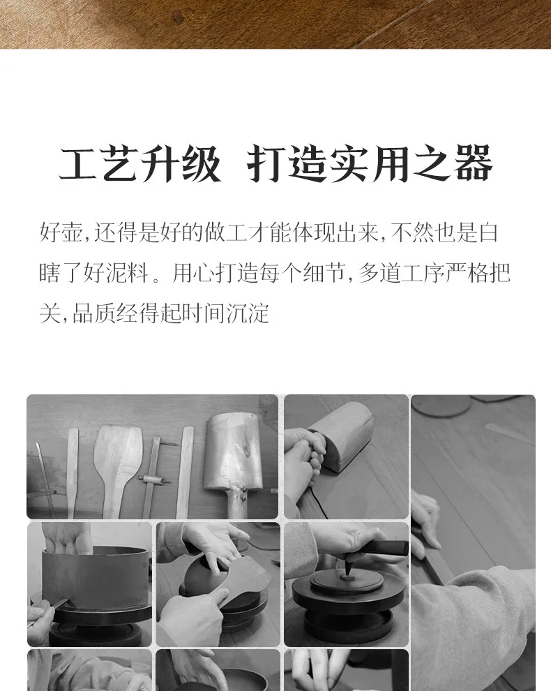 古悦堂 宜兴原矿紫砂壶纯全手工泡茶壶迷你正品茶具套装 段泥容天 详情图 13