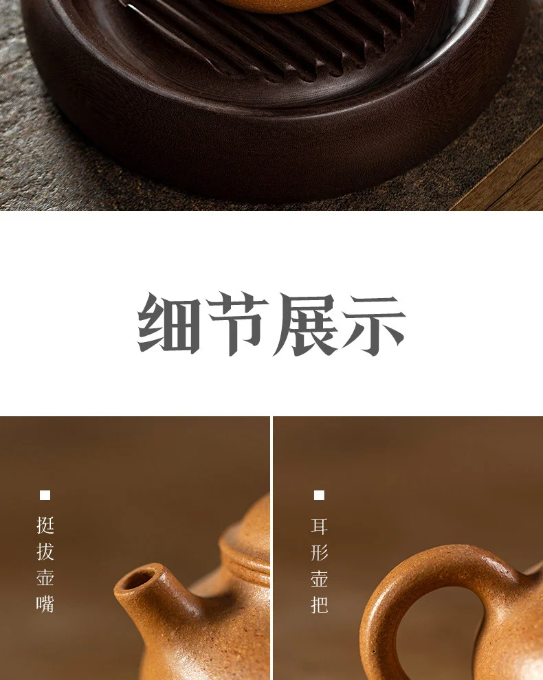 古悦堂 宜兴原矿紫砂壶纯全手工泡茶壶迷你正品茶具套装 段泥容天 详情图 15