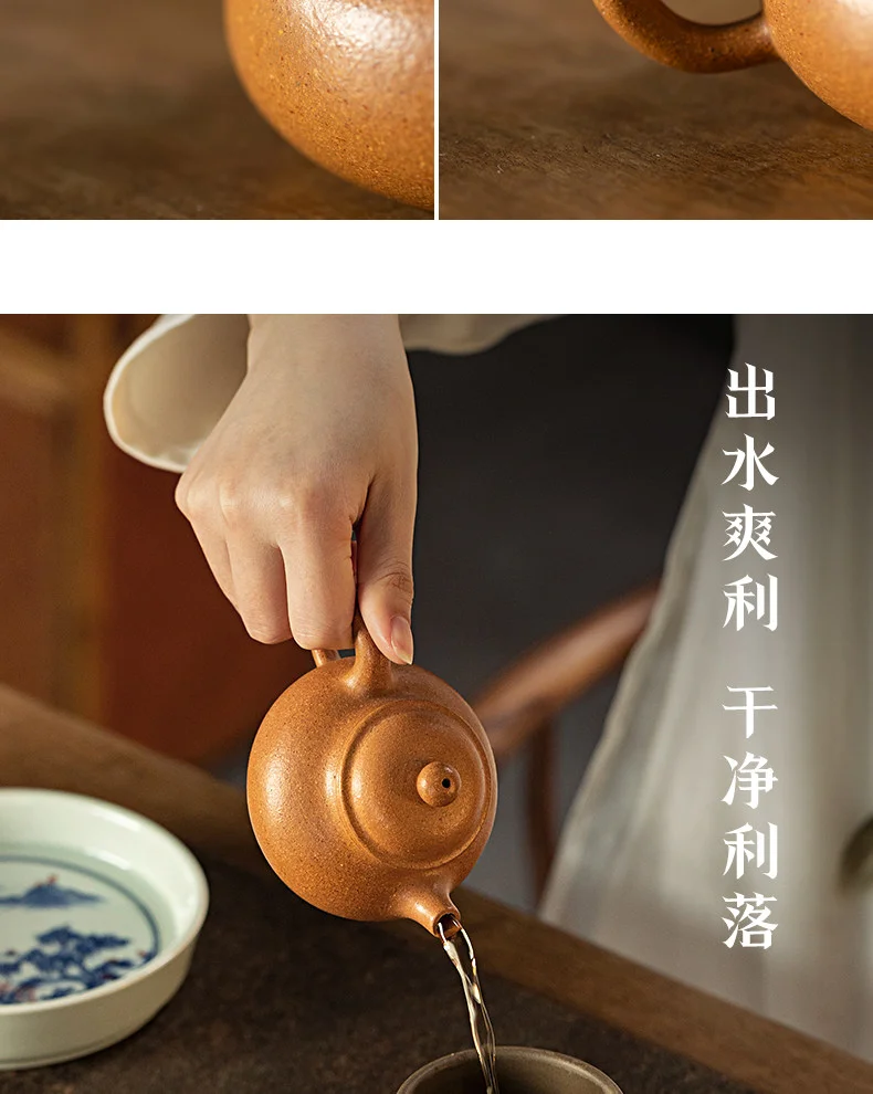 古悦堂 宜兴原矿紫砂壶纯全手工泡茶壶迷你正品茶具套装 段泥容天 详情图 16