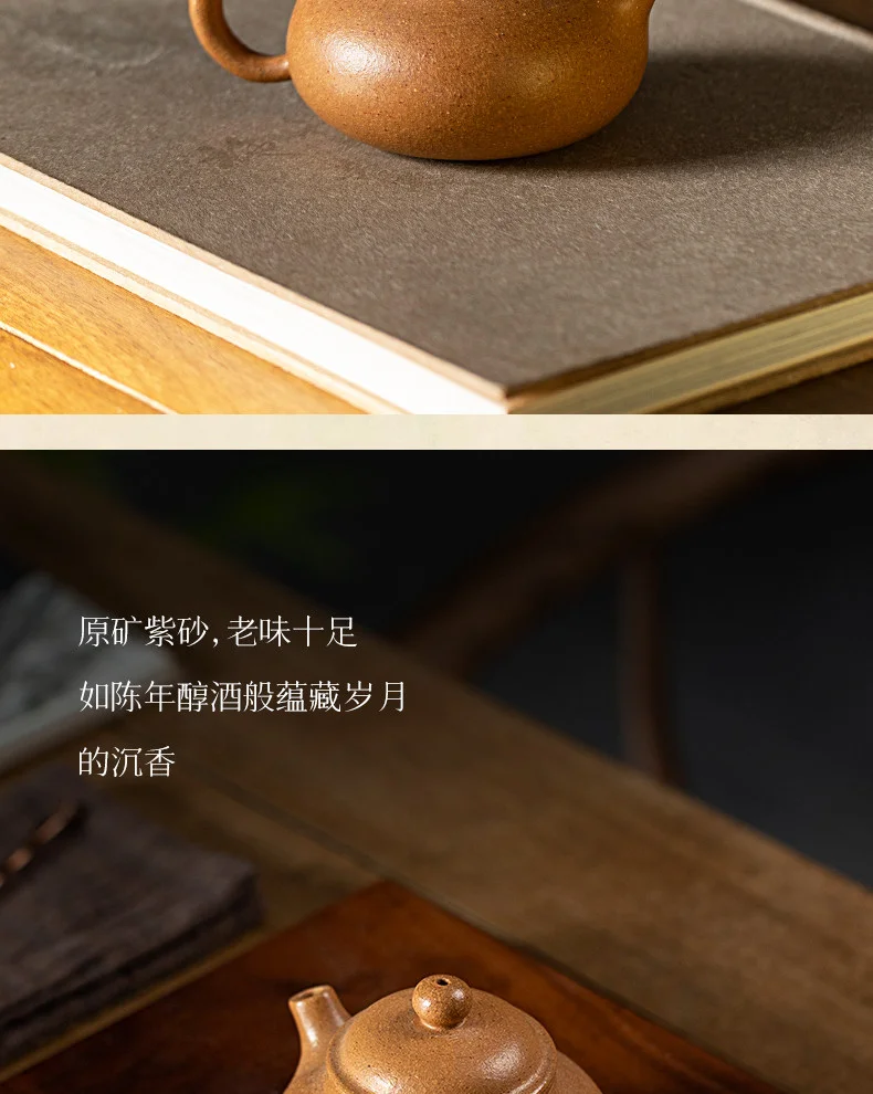 古悦堂 宜兴原矿紫砂壶纯全手工泡茶壶迷你正品茶具套装 段泥容天 详情图 4