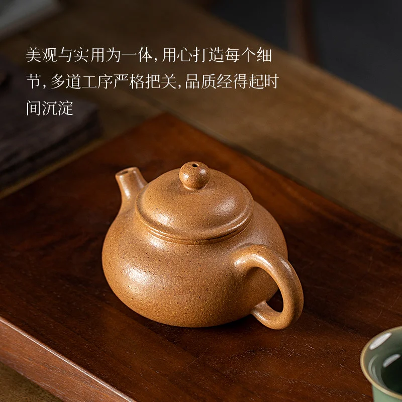 古悦堂 宜兴原矿紫砂壶纯全手工泡茶壶迷你正品茶具套装 段泥容天 - 3
