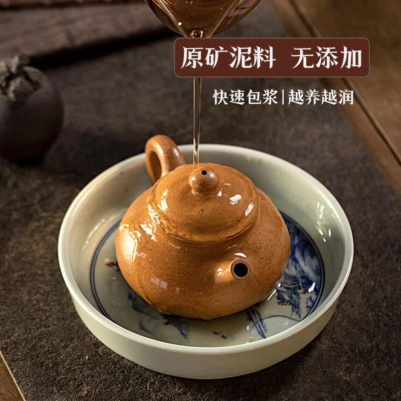 古悦堂 宜兴原矿紫砂壶纯全手工泡茶壶迷你正品茶具套装 段泥容天 - 4