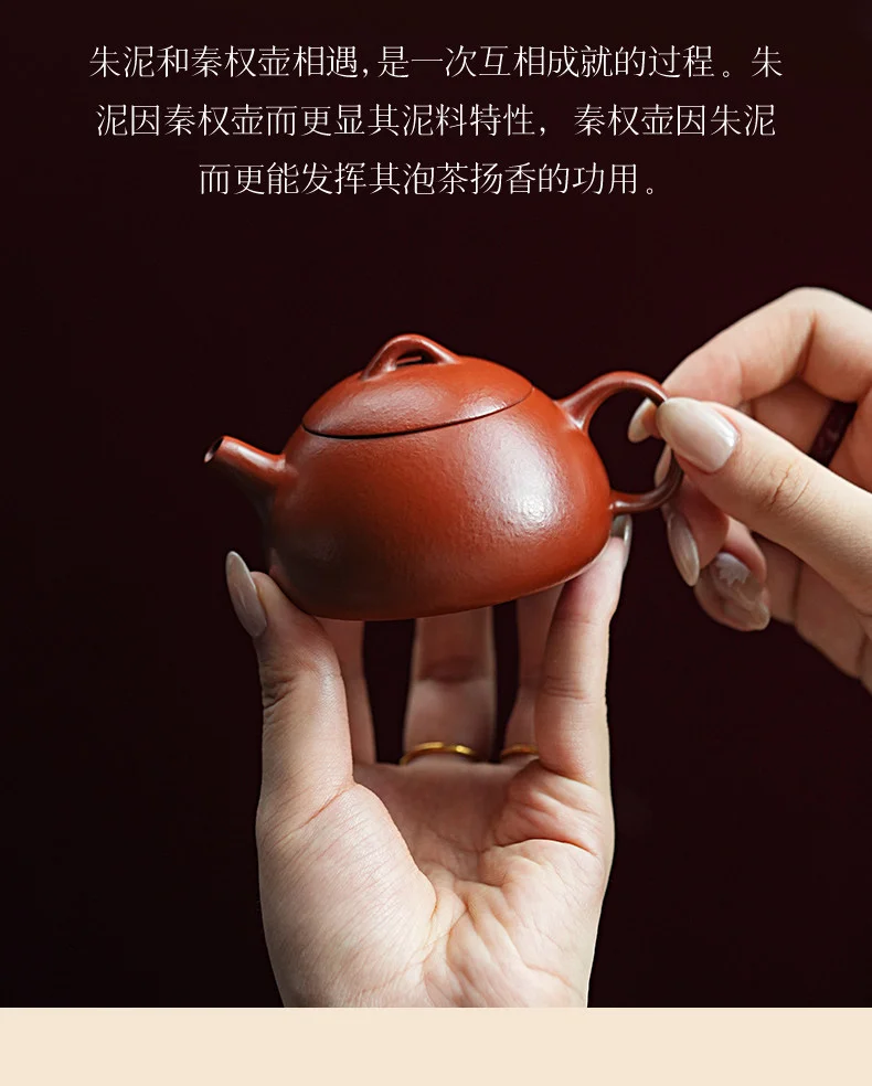 古悦堂 宜兴原矿紫砂壶纯全手工泡茶壶家用茶具套装朱泥 冬心秦权 详情图 8