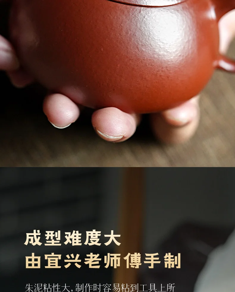 古悦堂 宜兴原矿紫砂壶纯全手工泡茶壶家用茶具套装朱泥 冬心秦权 详情图 11