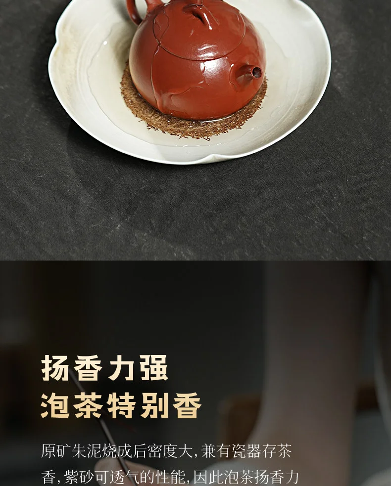 古悦堂 宜兴原矿紫砂壶纯全手工泡茶壶家用茶具套装朱泥 冬心秦权 详情图 15