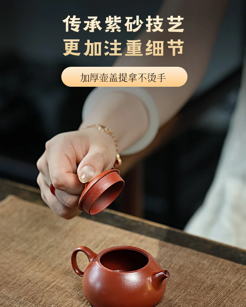 古悦堂 宜兴原矿紫砂壶纯全手工泡茶壶家用茶具套装朱泥 冬心秦权 详情图 17