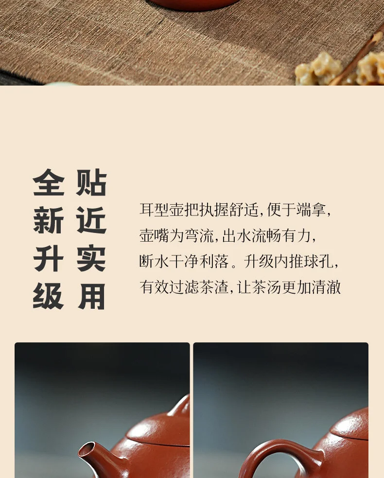 古悦堂 宜兴原矿紫砂壶纯全手工泡茶壶家用茶具套装朱泥 冬心秦权 详情图 18
