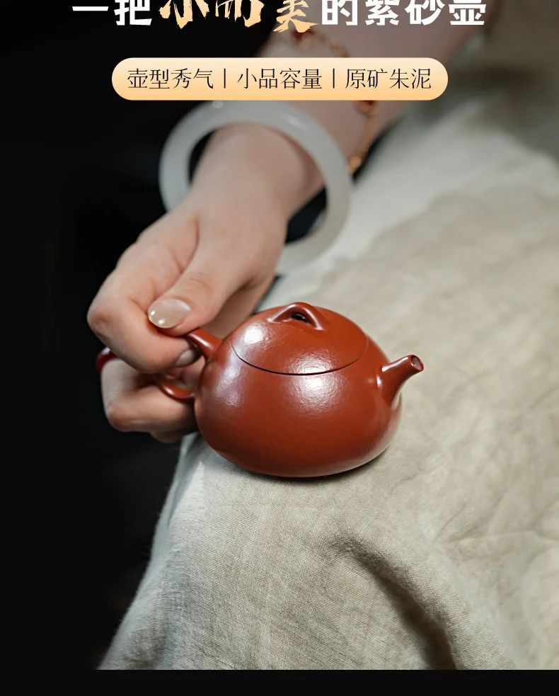古悦堂 宜兴原矿紫砂壶纯全手工泡茶壶家用茶具套装朱泥 冬心秦权 详情图 4