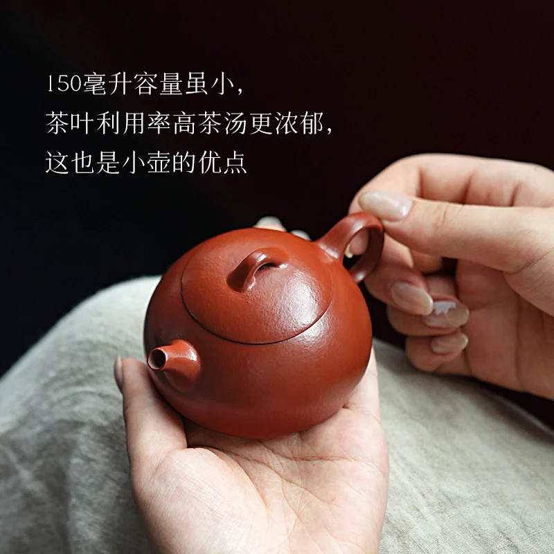 古悦堂 宜兴原矿紫砂壶纯全手工泡茶壶家用茶具套装朱泥 冬心秦权 - 3