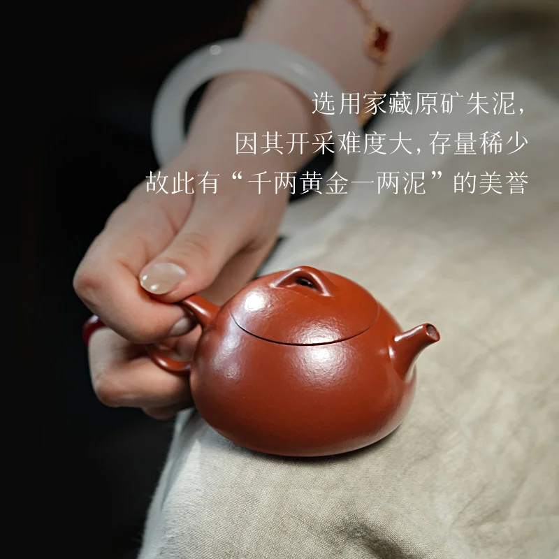 古悦堂 宜兴原矿紫砂壶纯全手工泡茶壶家用茶具套装朱泥 冬心秦权 - 4