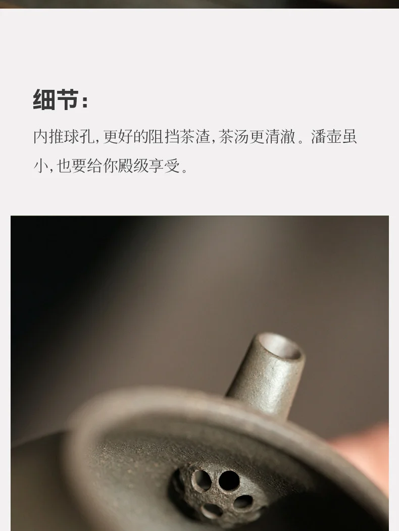 宜兴紫砂壶纯手工2026新款一人独饮功夫茶具泡茶专用壶蟹壳青潘壶 详情图 10