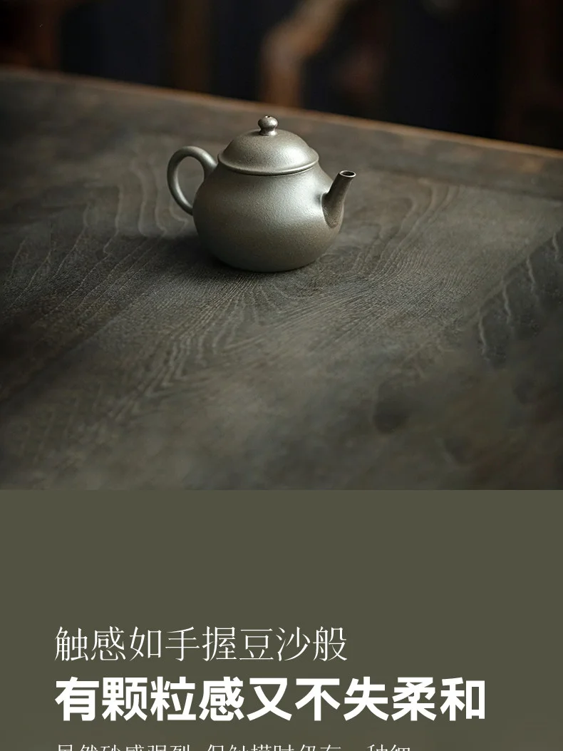 宜兴紫砂壶纯手工2026新款一人独饮功夫茶具泡茶专用壶蟹壳青潘壶 详情图 4