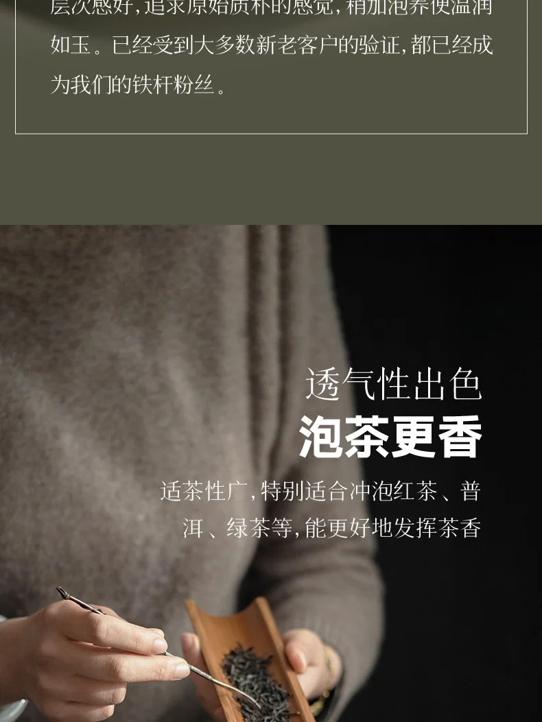 宜兴紫砂壶纯手工2026新款一人独饮功夫茶具泡茶专用壶蟹壳青潘壶 详情图 6