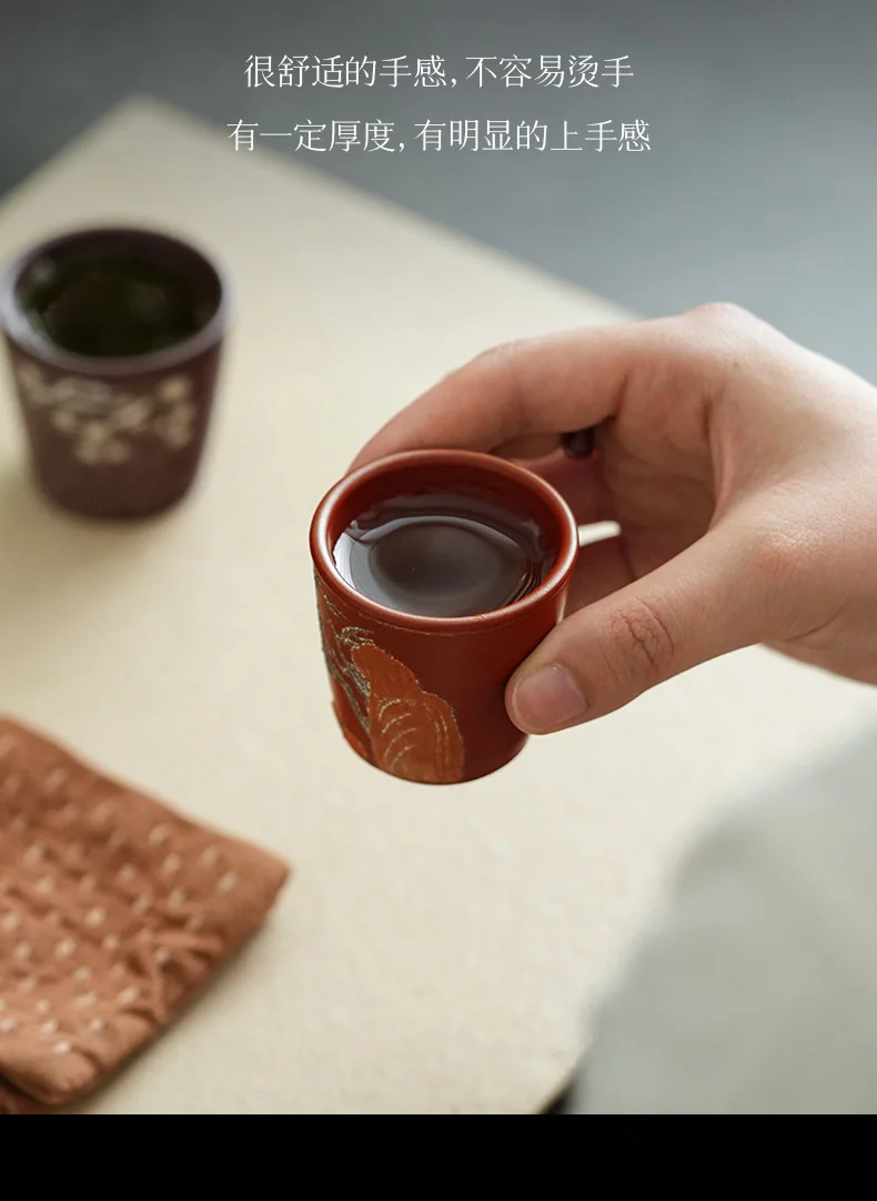 宜兴紫砂主人杯个人专用喝茶茶杯高档功夫单杯 两仪松泥绘主人杯 详情图 12