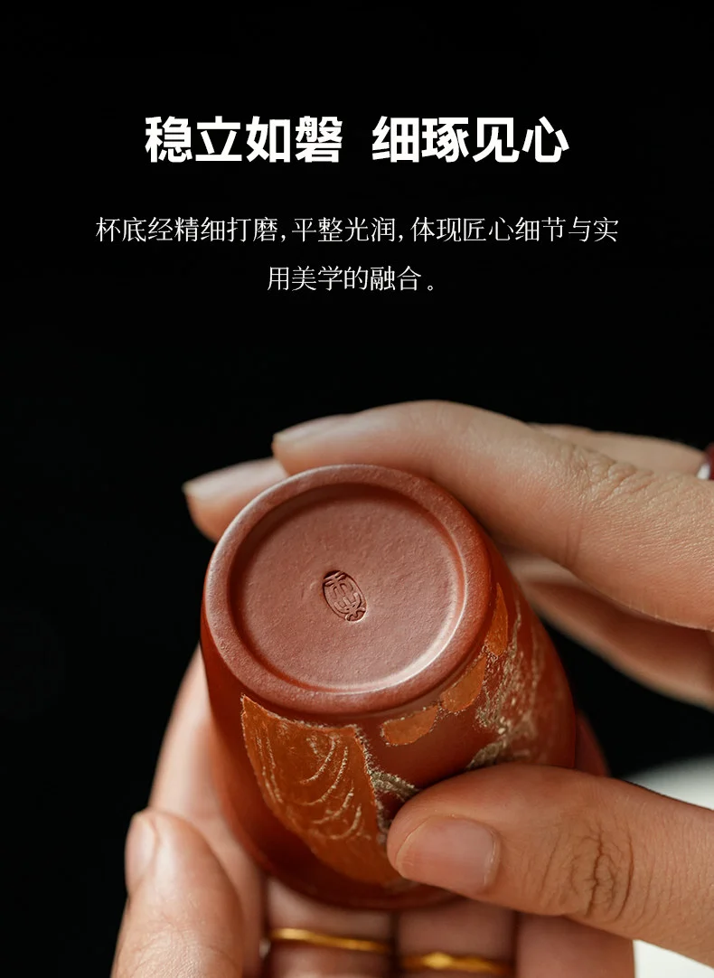 宜兴紫砂主人杯个人专用喝茶茶杯高档功夫单杯 两仪松泥绘主人杯 详情图 13