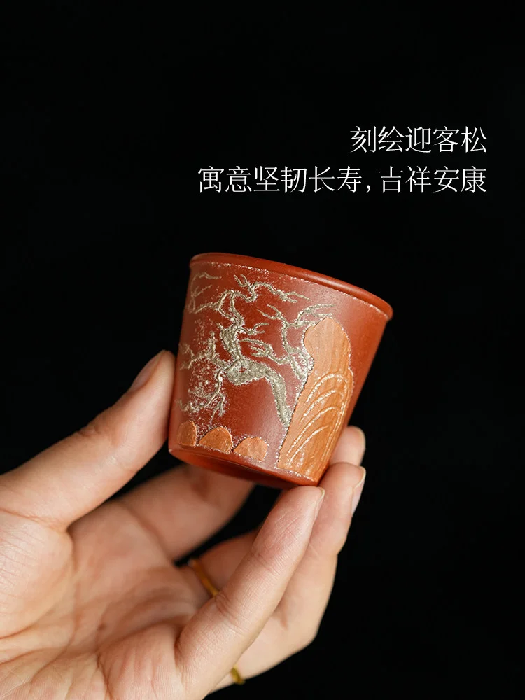 宜兴紫砂主人杯个人专用喝茶茶杯高档功夫单杯 两仪松泥绘主人杯 - 5