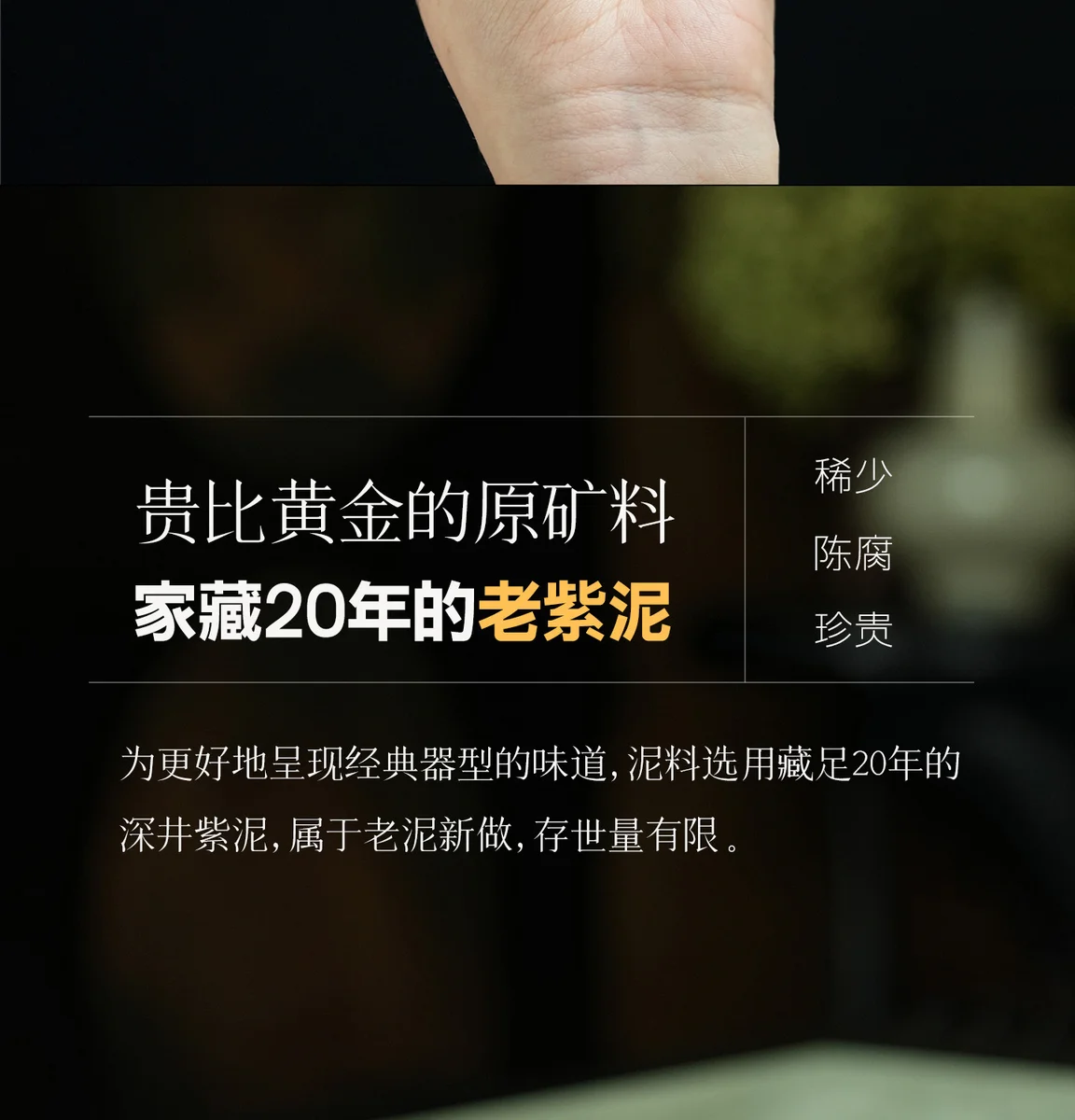 宜兴手工茶壶正品紫砂茶具一人用泡茶壶送客户商务伴手礼生日礼物 详情图 7