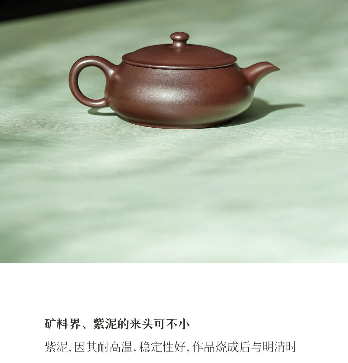 宜兴手工茶壶正品紫砂茶具一人用泡茶壶送客户商务伴手礼生日礼物 详情图 8