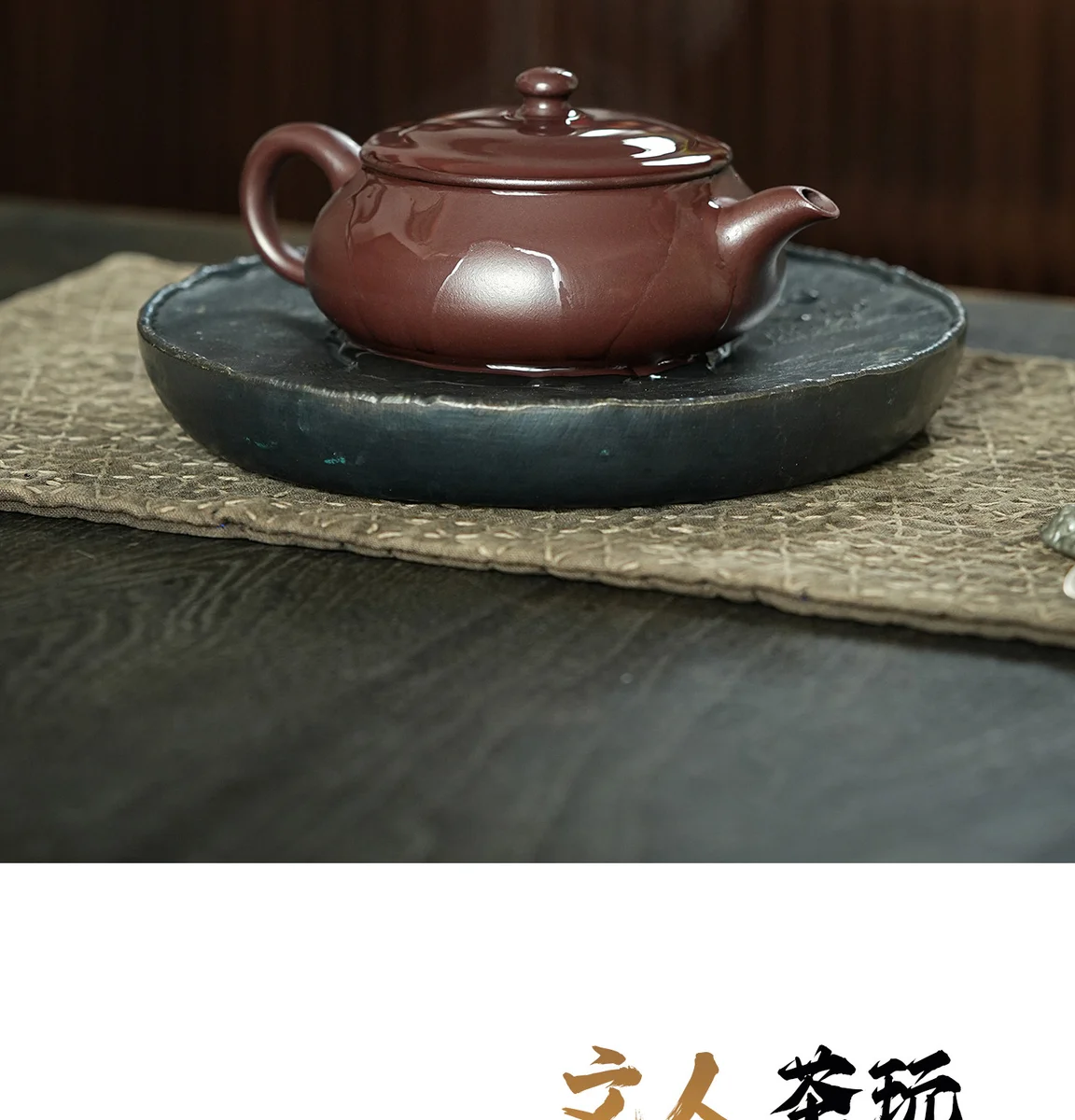 宜兴手工茶壶正品紫砂茶具一人用泡茶壶送客户商务伴手礼生日礼物 详情图 14