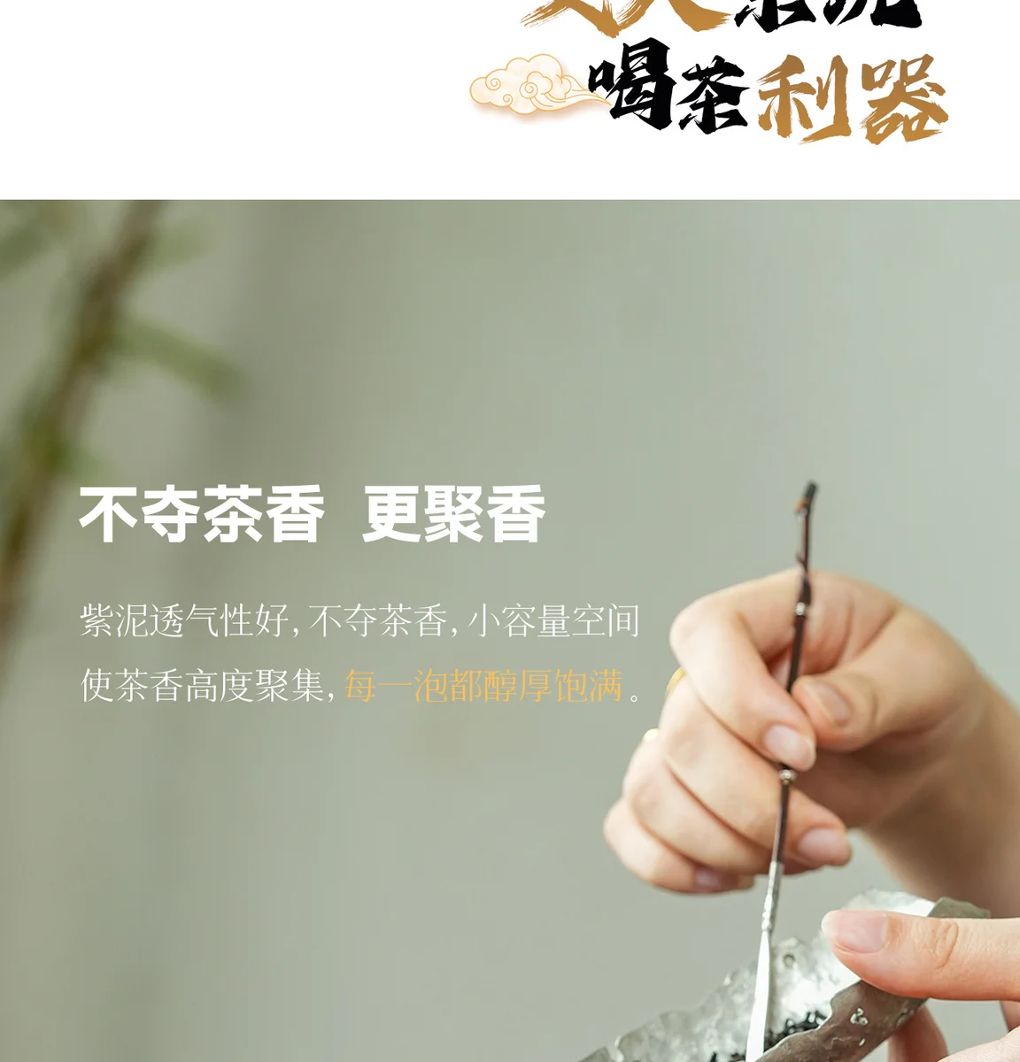 宜兴手工茶壶正品紫砂茶具一人用泡茶壶送客户商务伴手礼生日礼物 详情图 15