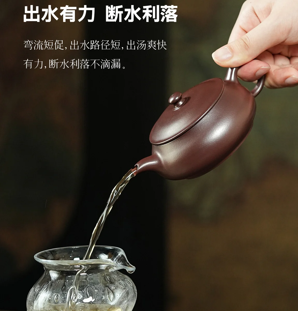 宜兴手工茶壶正品紫砂茶具一人用泡茶壶送客户商务伴手礼生日礼物 详情图 17