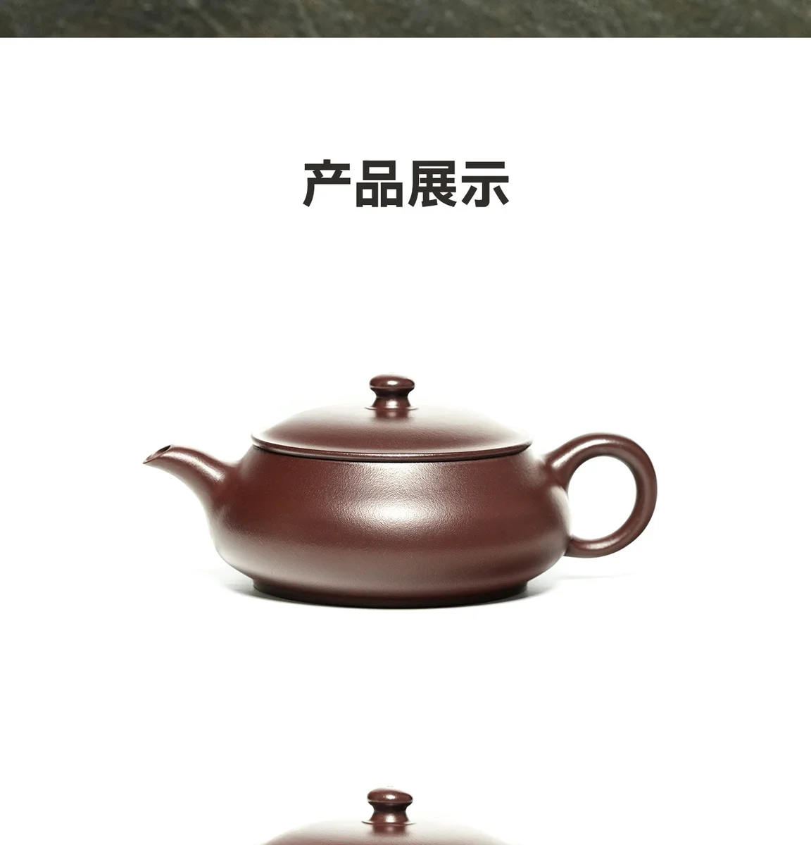 宜兴手工茶壶正品紫砂茶具一人用泡茶壶送客户商务伴手礼生日礼物 详情图 25