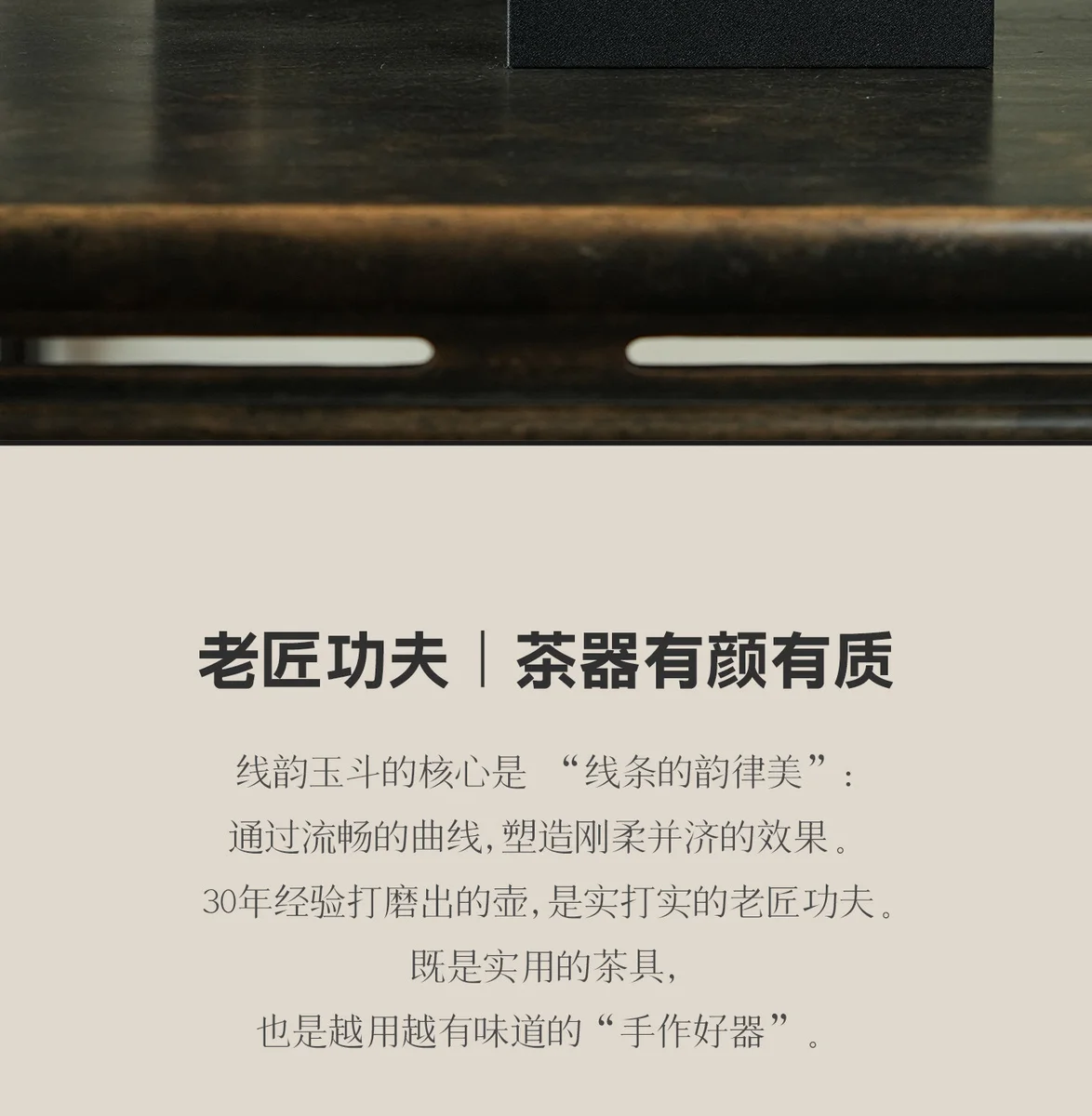 古悦堂宜兴原矿紫砂壶纯全手工底槽青功夫泡茶壶家用茶具线韵玉斗 详情图 8