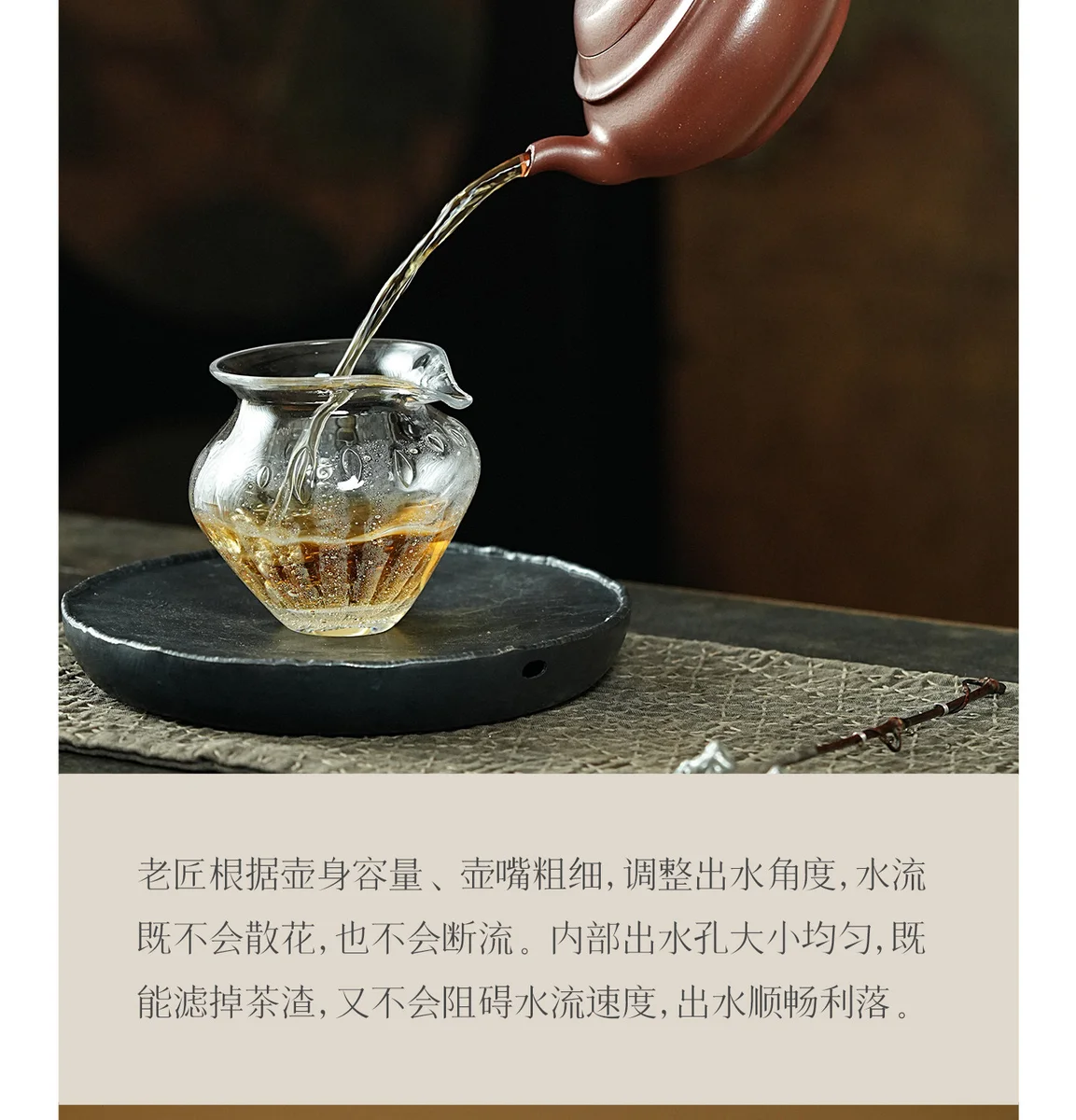 古悦堂宜兴原矿紫砂壶纯全手工底槽青功夫泡茶壶家用茶具线韵玉斗 详情图 11