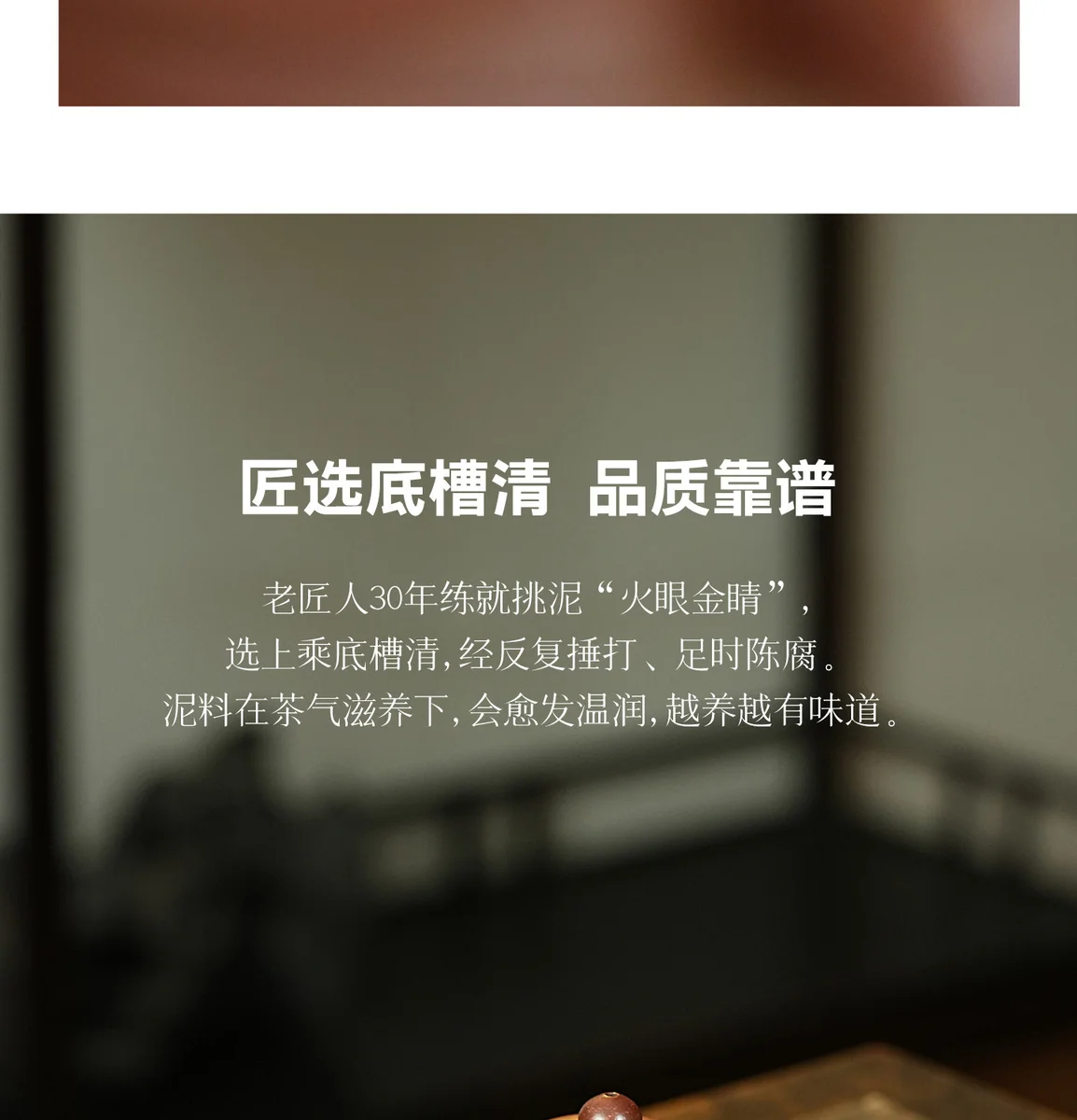 古悦堂宜兴原矿紫砂壶纯全手工底槽青功夫泡茶壶家用茶具线韵玉斗 详情图 13