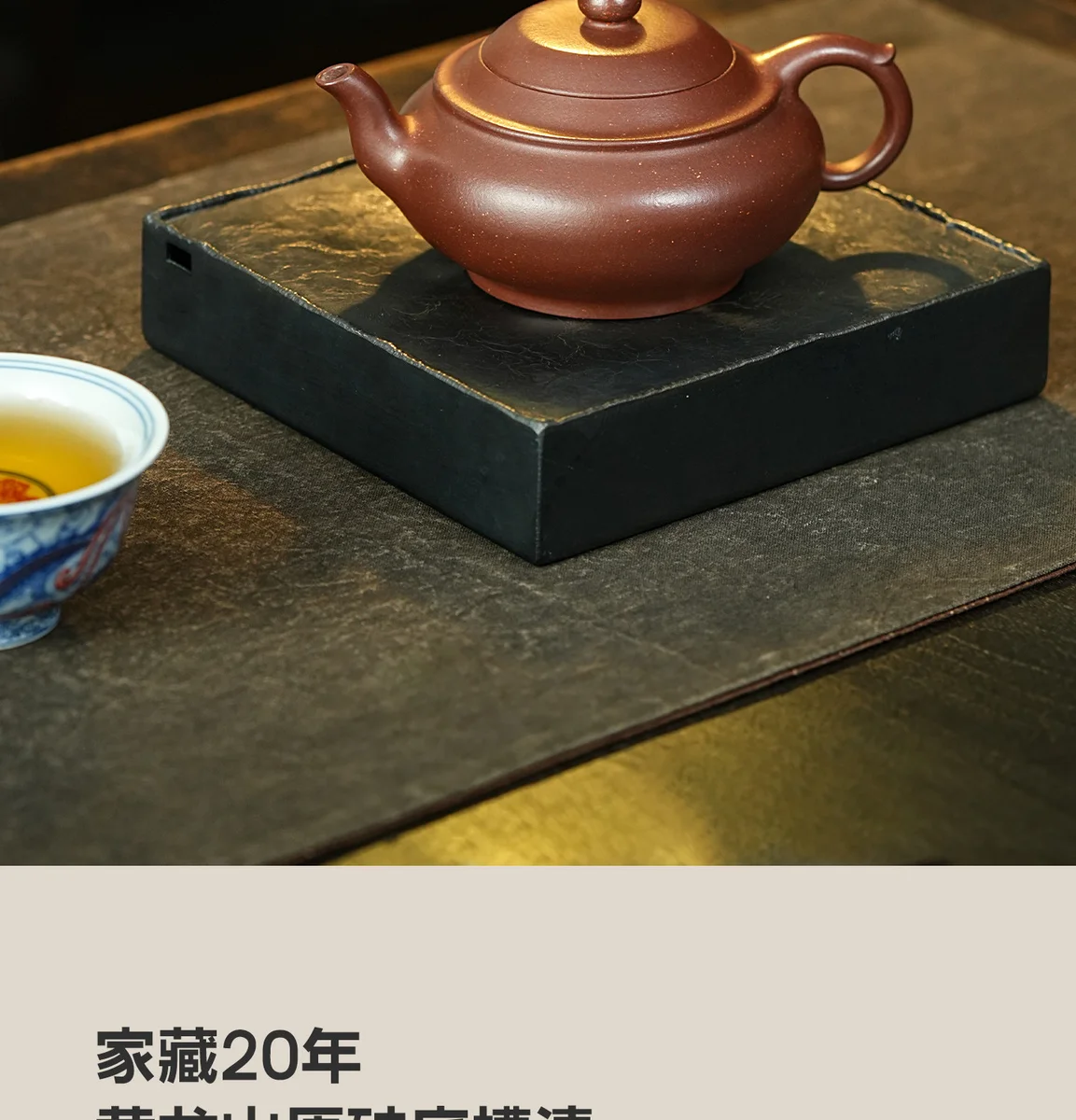 古悦堂宜兴原矿紫砂壶纯全手工底槽青功夫泡茶壶家用茶具线韵玉斗 详情图 14