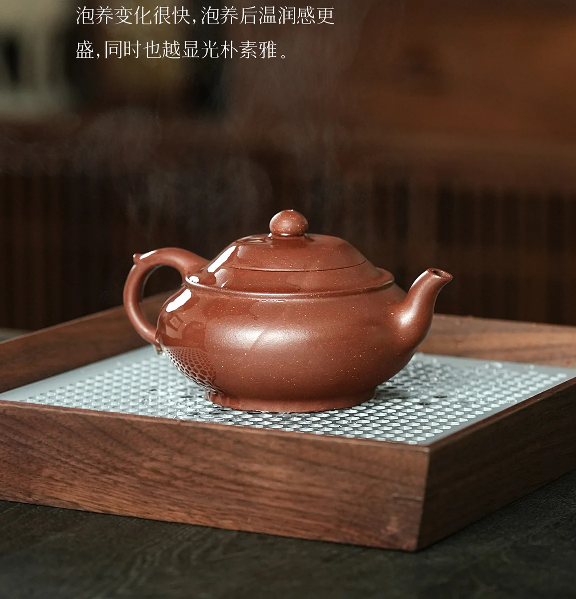 古悦堂宜兴原矿紫砂壶纯全手工底槽青功夫泡茶壶家用茶具线韵玉斗 详情图 19