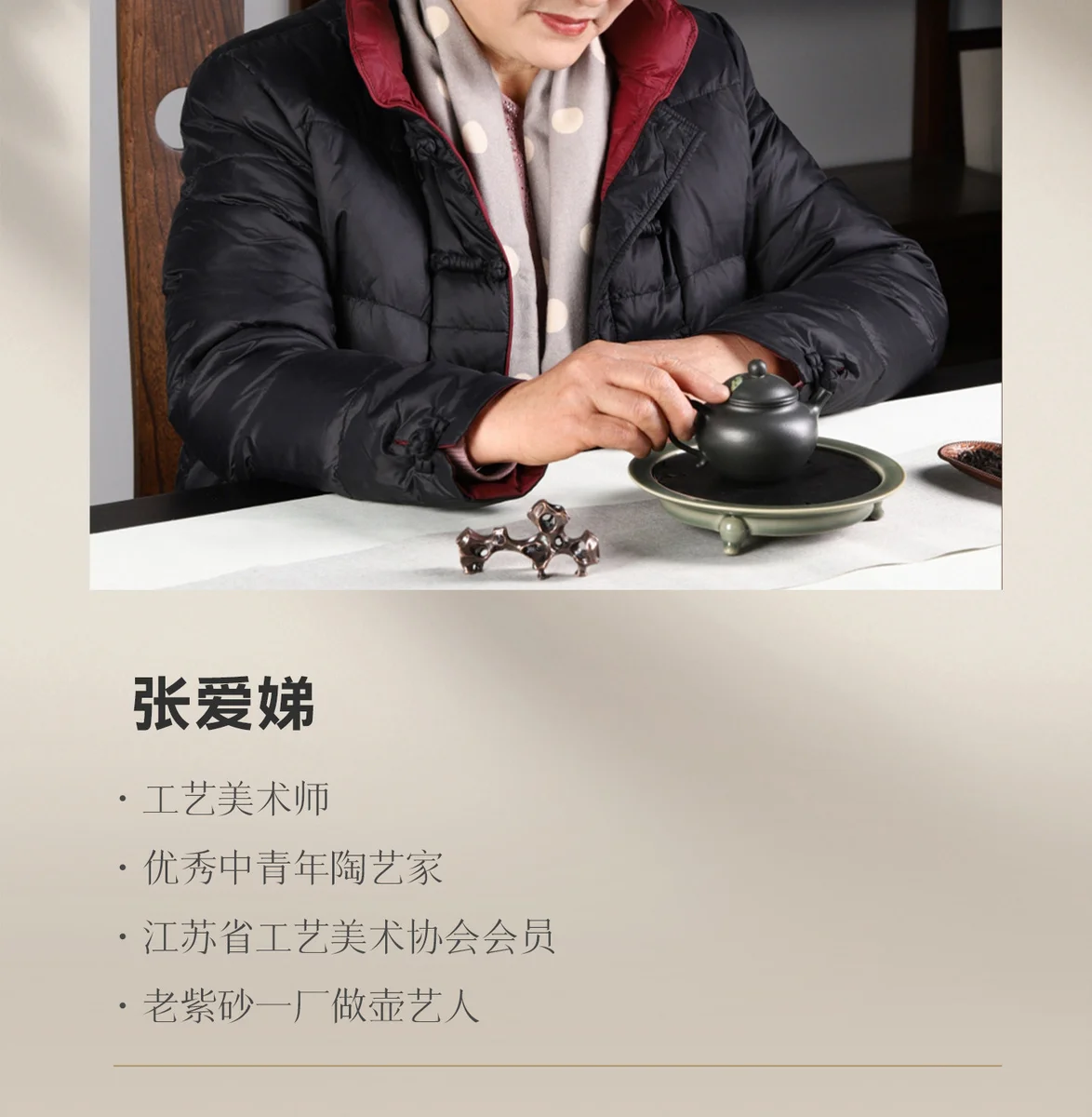 古悦堂宜兴原矿紫砂壶纯全手工底槽青功夫泡茶壶家用茶具线韵玉斗 详情图 3