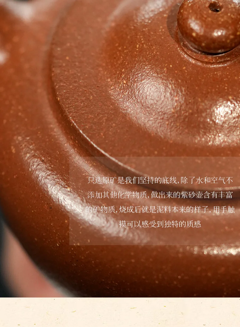 古悦堂 宜兴原矿紫砂壶纯全手工泡茶壶中式家用功夫茶具单壶 和韵 详情图 8