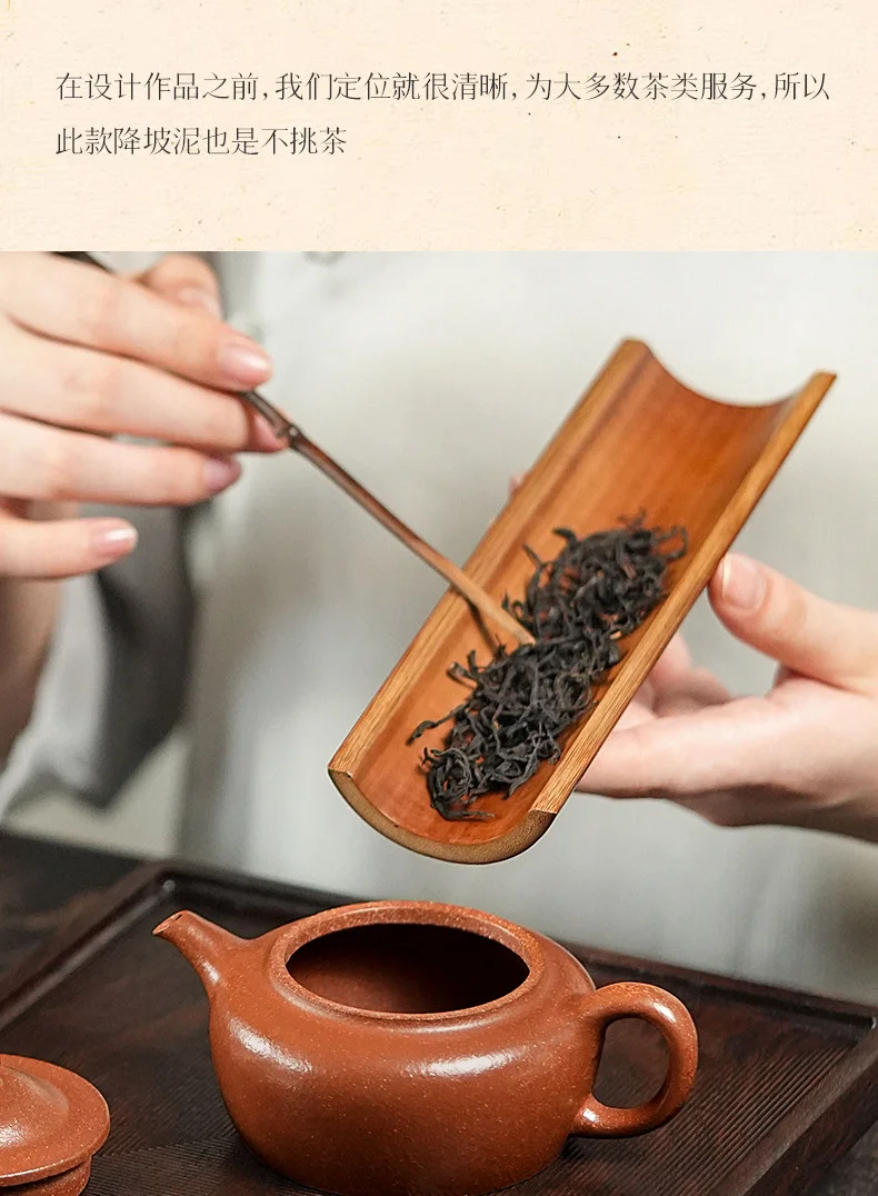 古悦堂 宜兴原矿紫砂壶纯全手工泡茶壶中式家用功夫茶具单壶 和韵 详情图 12