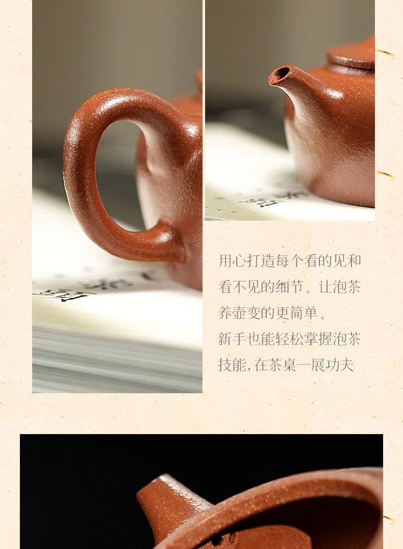 古悦堂 宜兴原矿紫砂壶纯全手工泡茶壶中式家用功夫茶具单壶 和韵 详情图 15