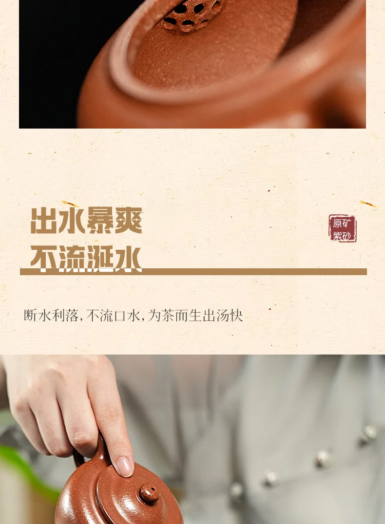 古悦堂 宜兴原矿紫砂壶纯全手工泡茶壶中式家用功夫茶具单壶 和韵 详情图 16