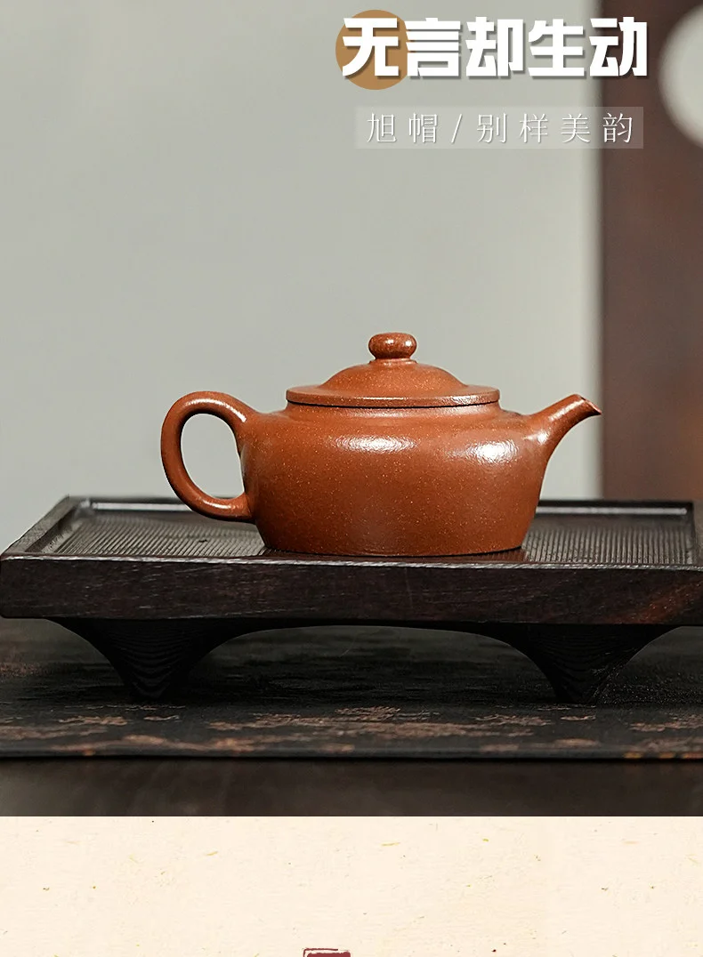 古悦堂 宜兴原矿紫砂壶纯全手工泡茶壶中式家用功夫茶具单壶 和韵 详情图 5