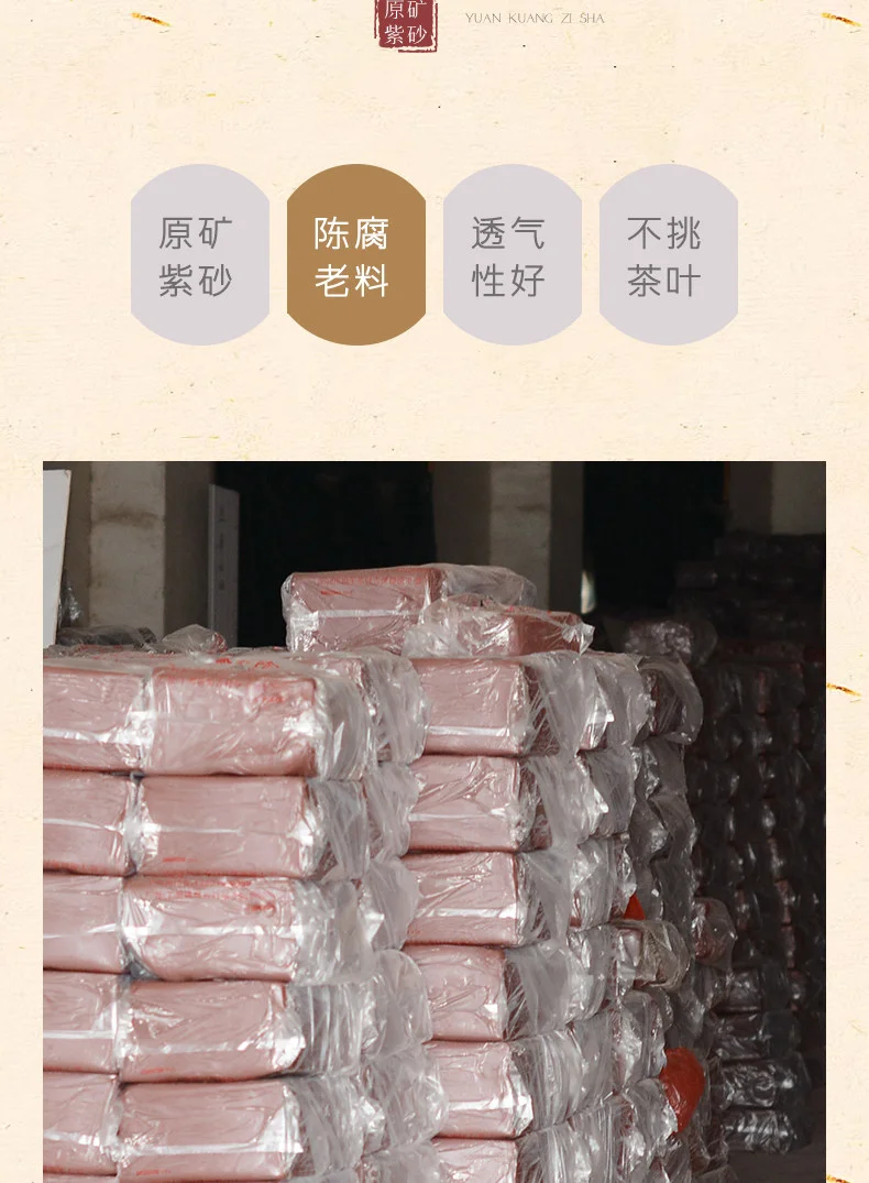 古悦堂 宜兴原矿紫砂壶纯全手工泡茶壶中式家用功夫茶具单壶 和韵 详情图 6
